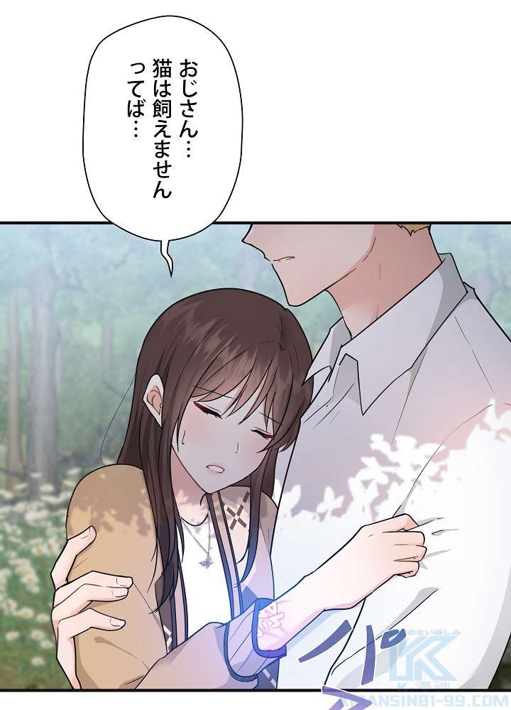 P58