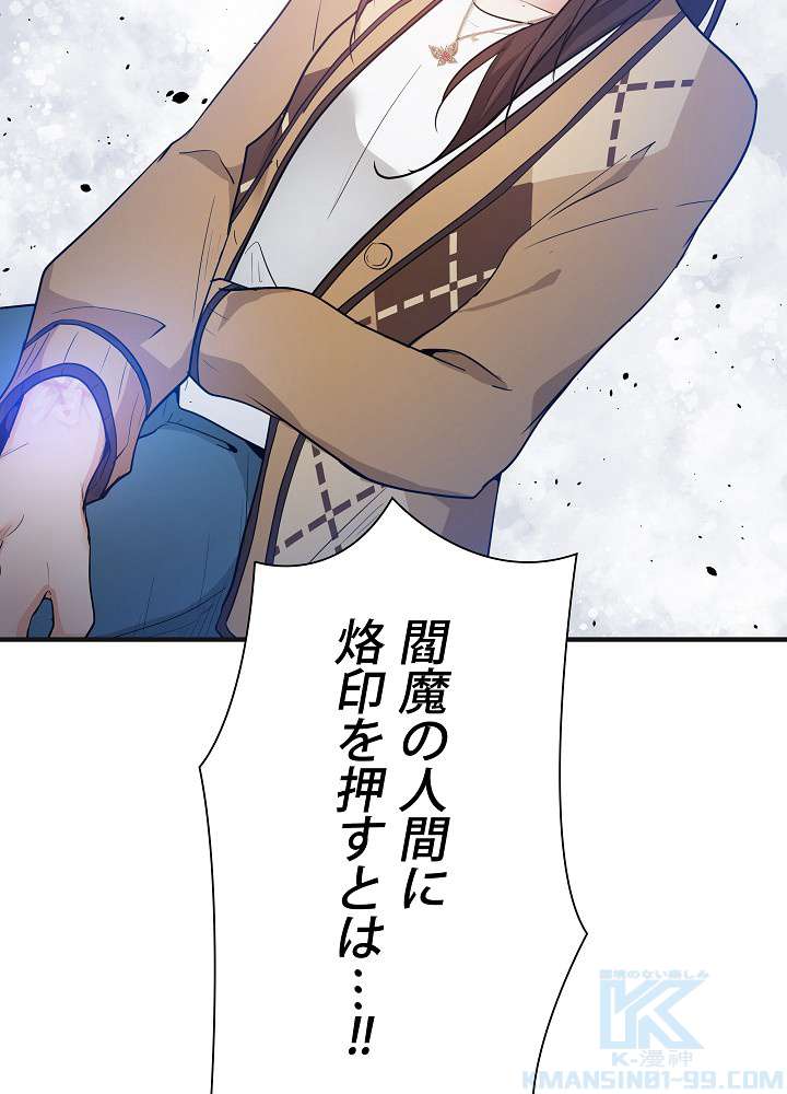 P61