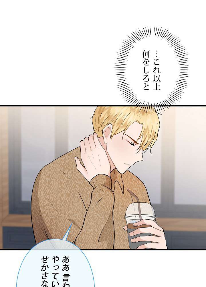 P105