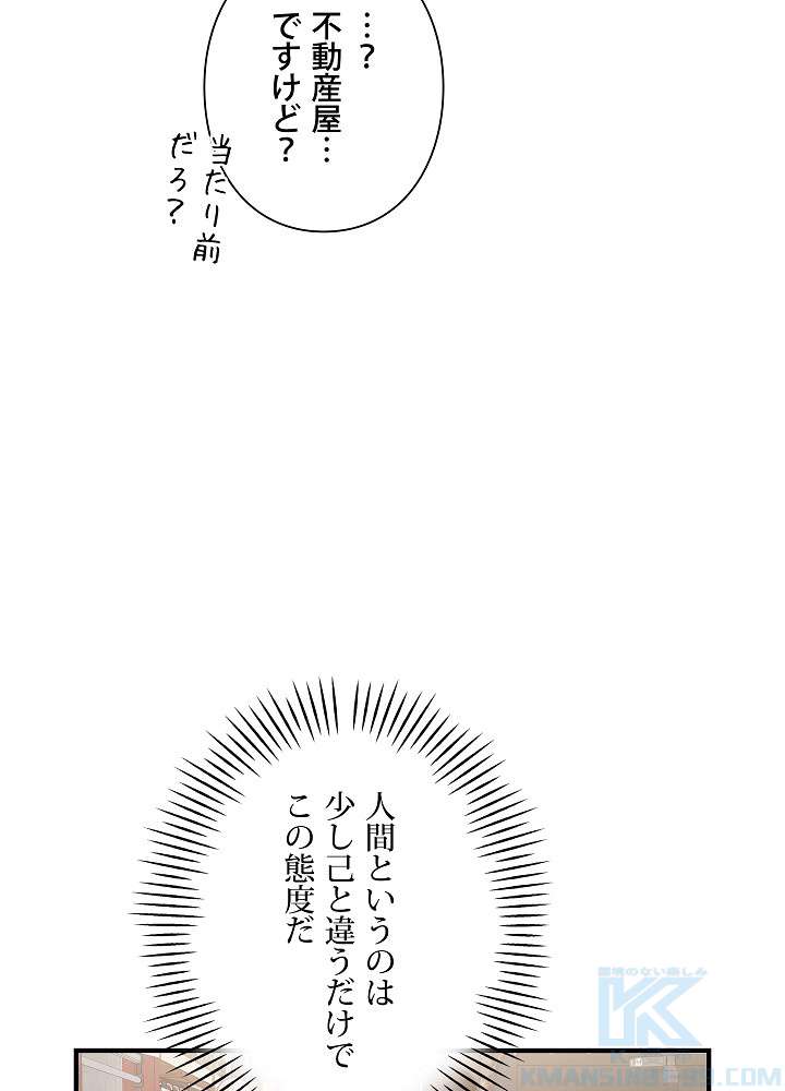 P109