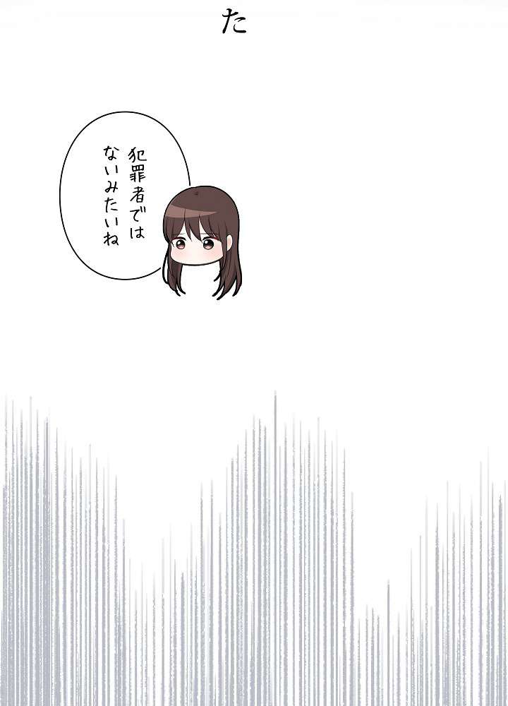 P56
