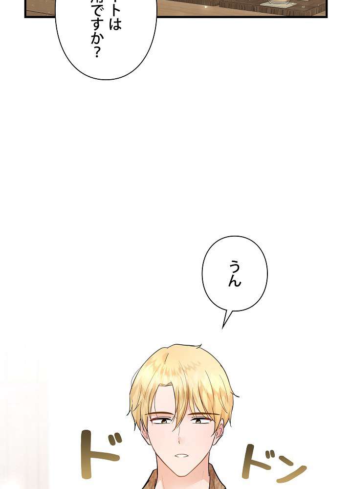 P59
