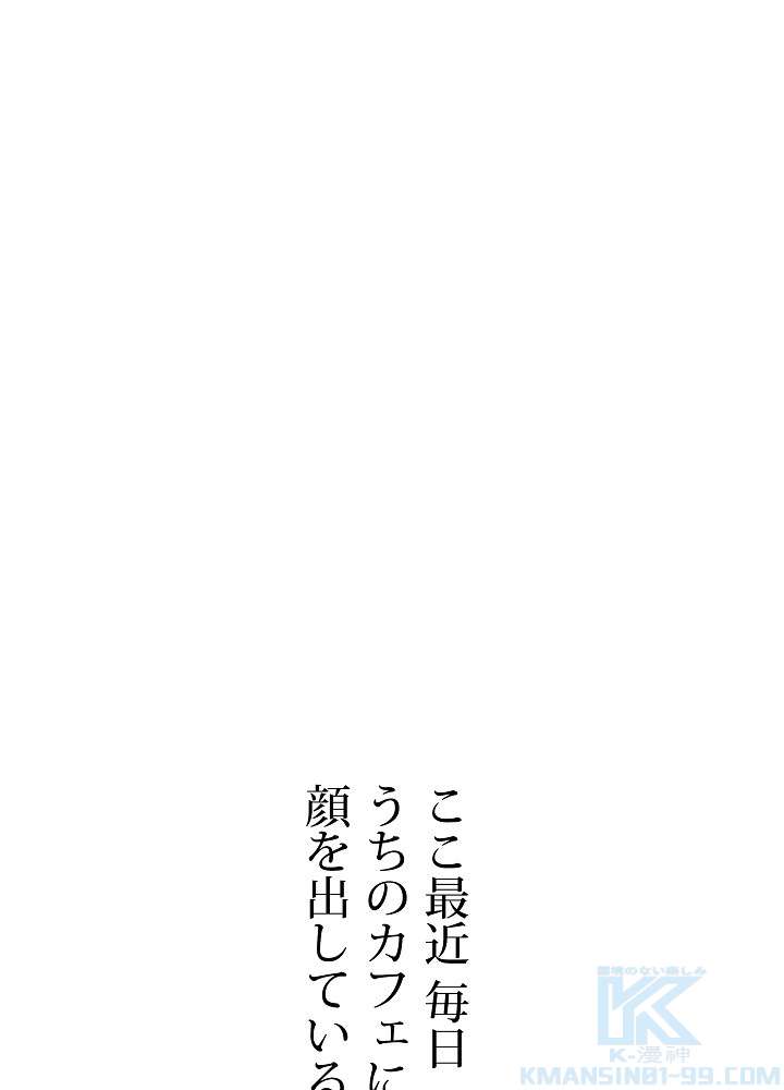 P61