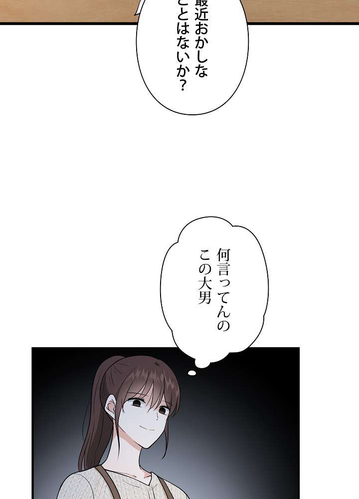 P72
