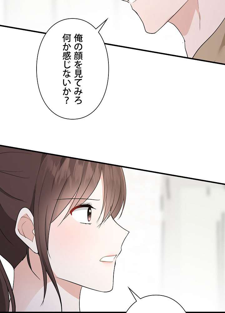 P75