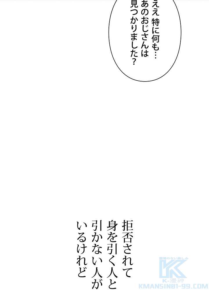 P76