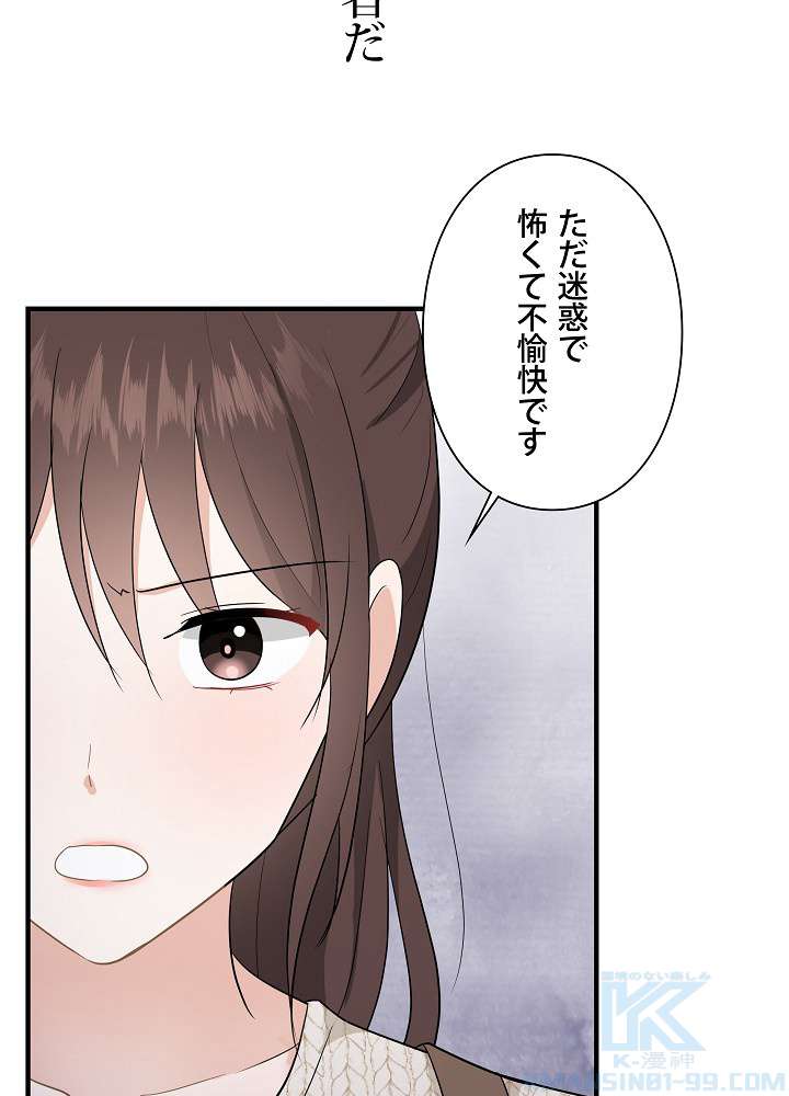 P79