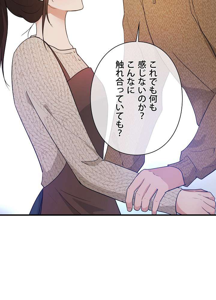 P84