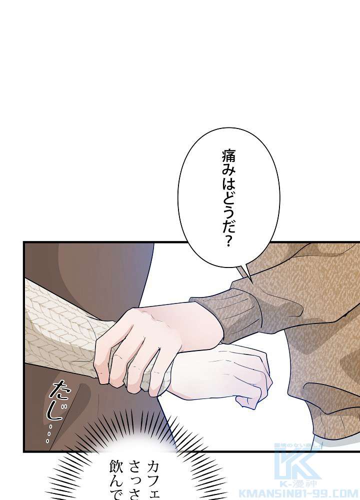 P85