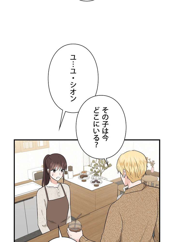 P92