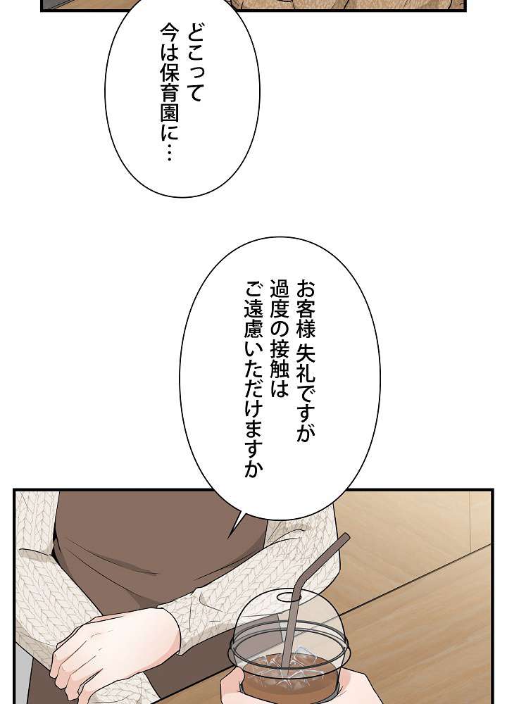 P93