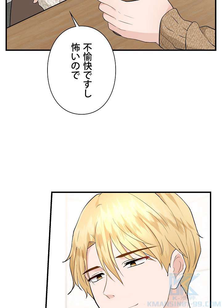 P94