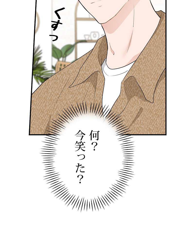 P95