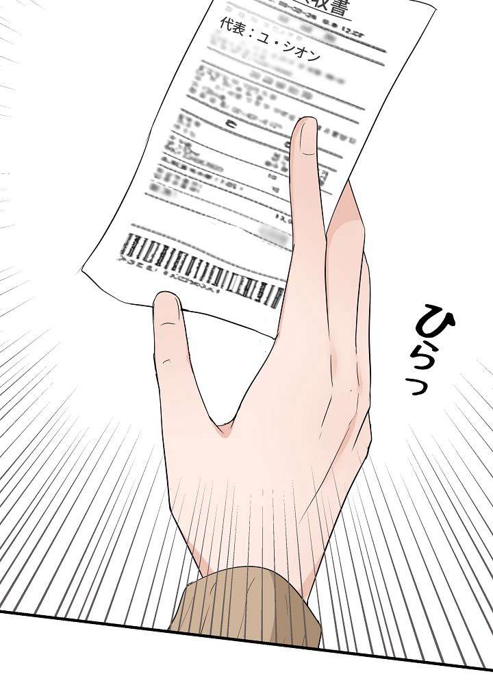 P98