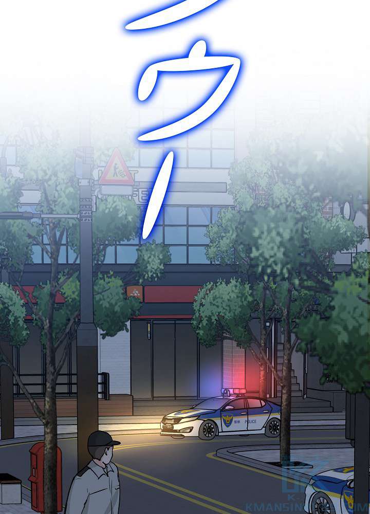 P103