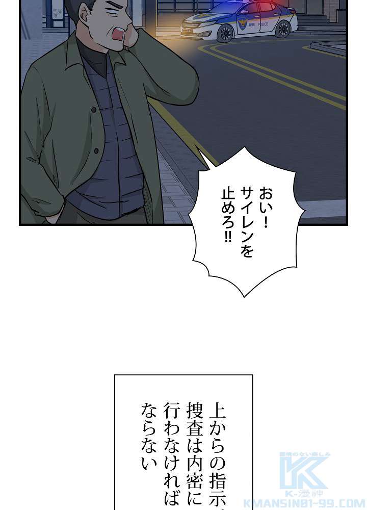 P106