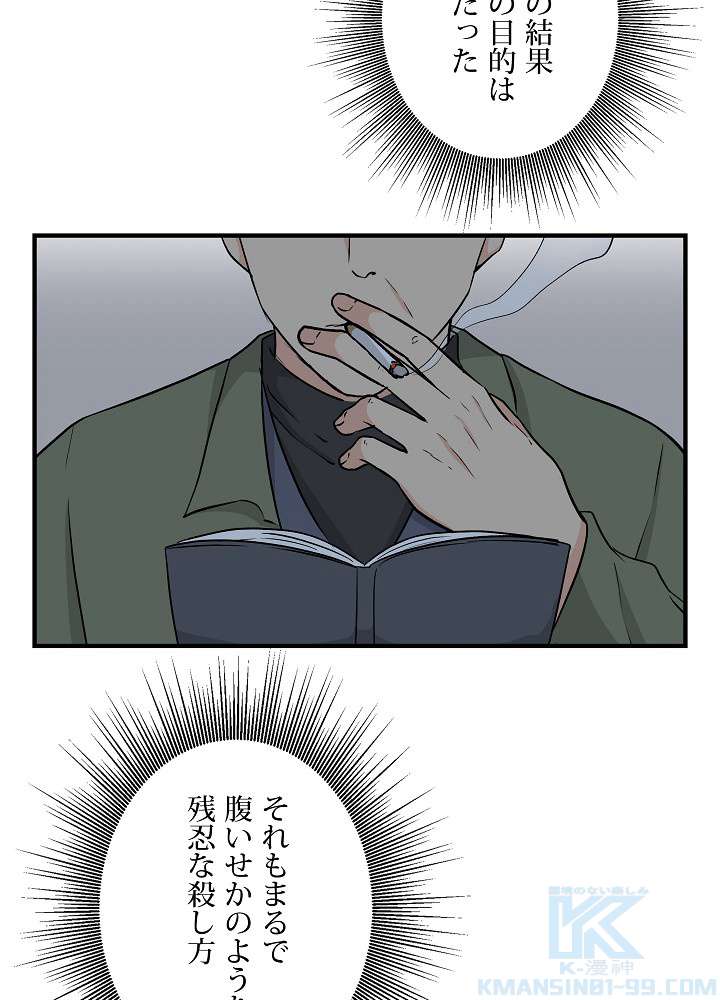 P115