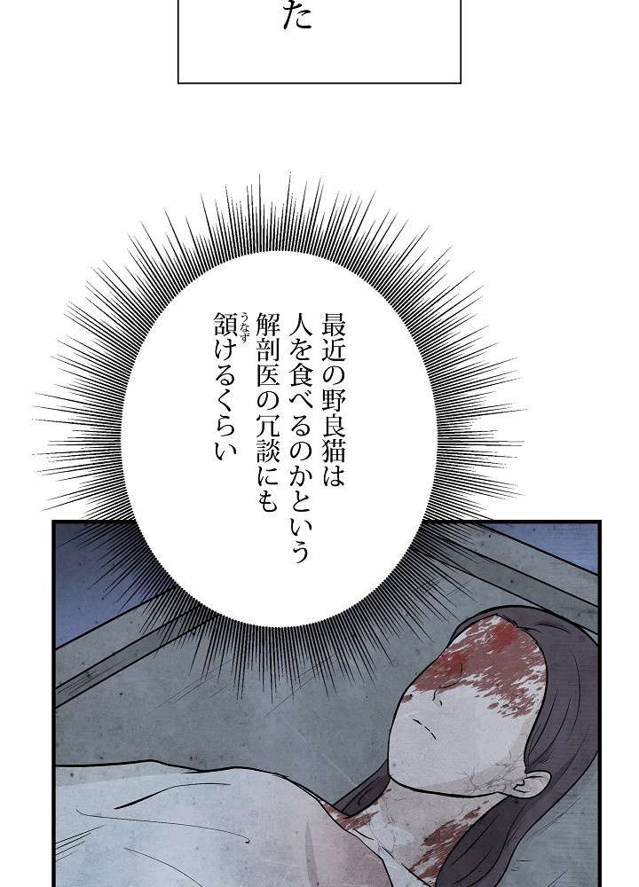 P117