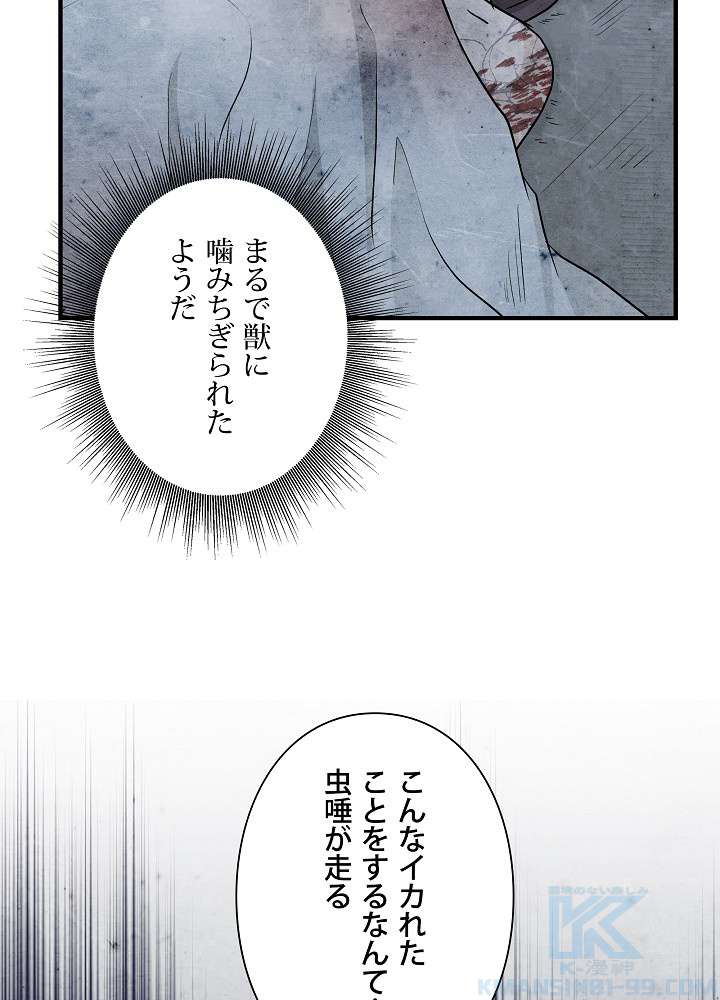P118
