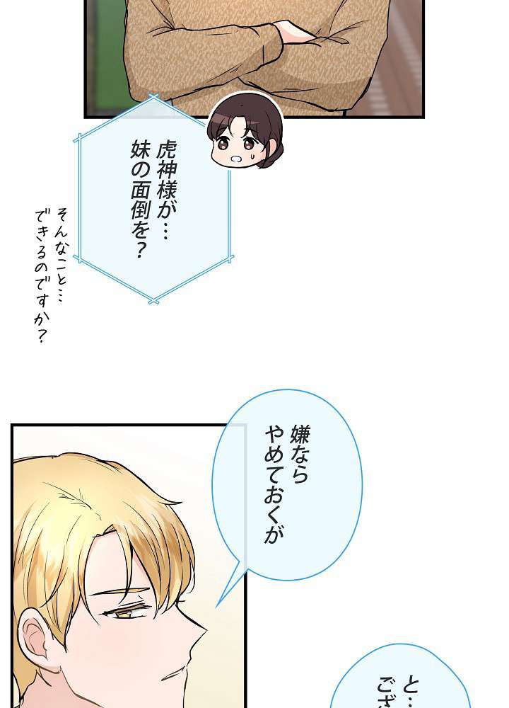 P59