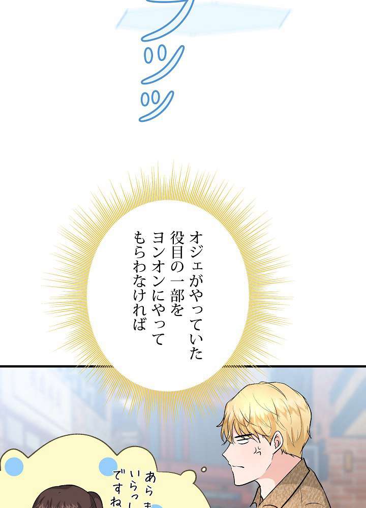 P63