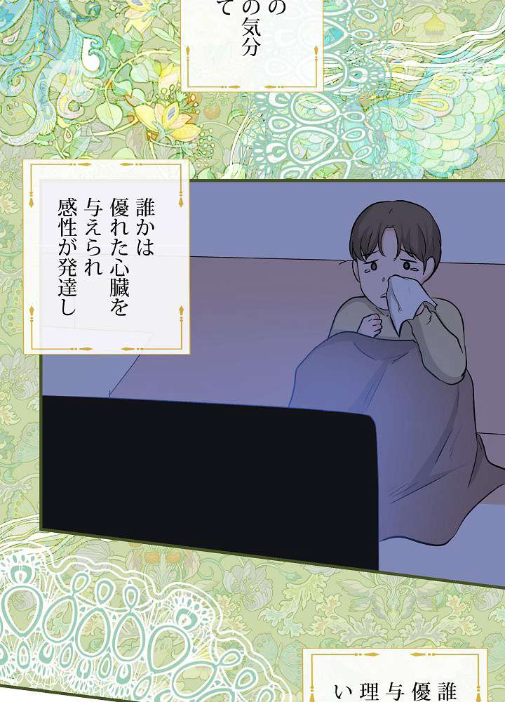 P68