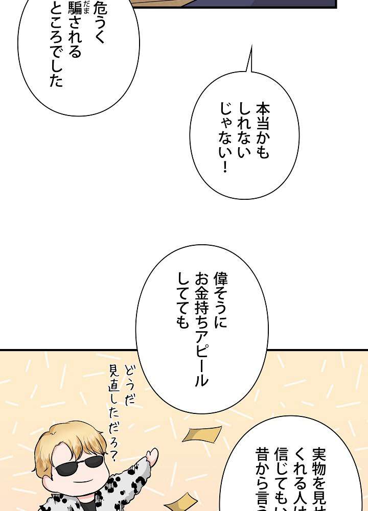 P78