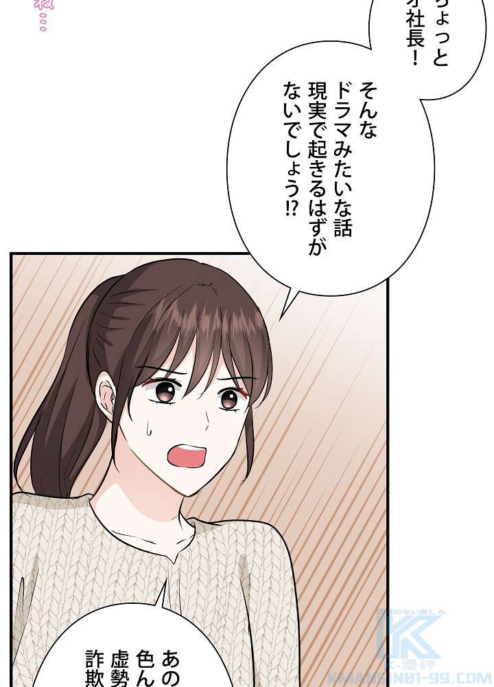 P82