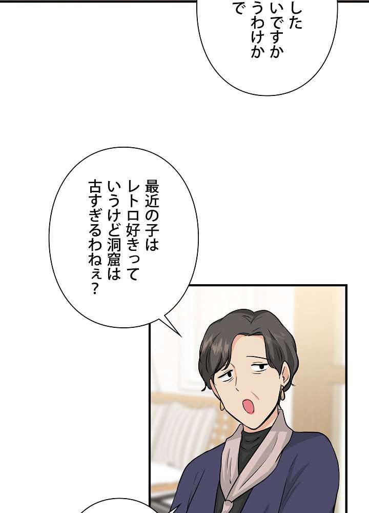 P87