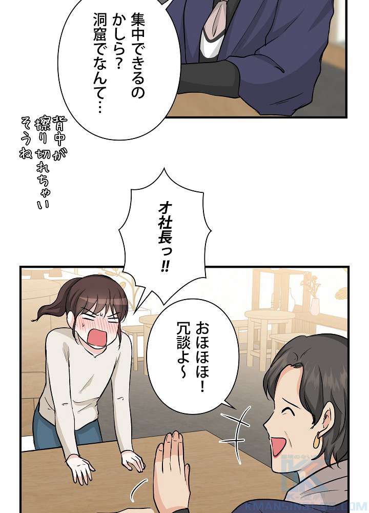 P88