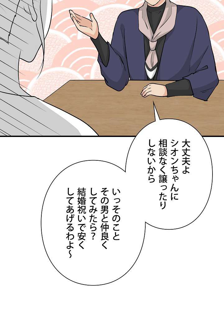 P92