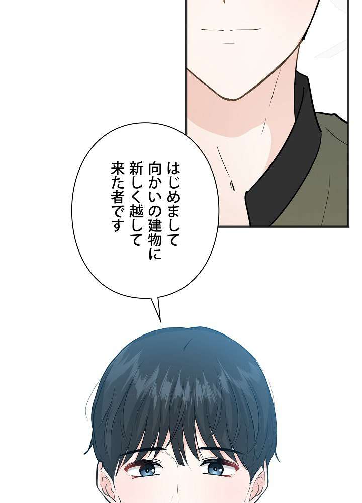 P95