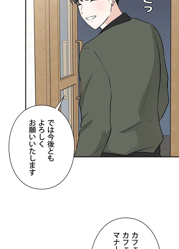 P99
