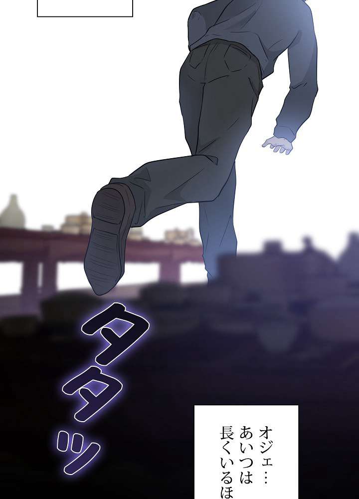 P101