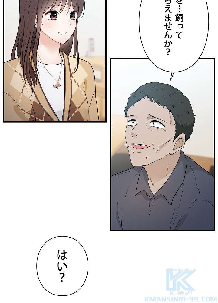 P118