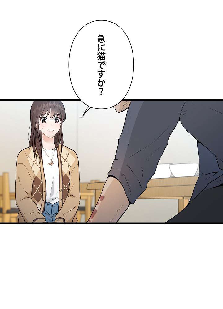 P119
