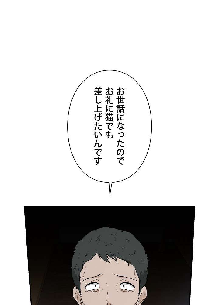 P120