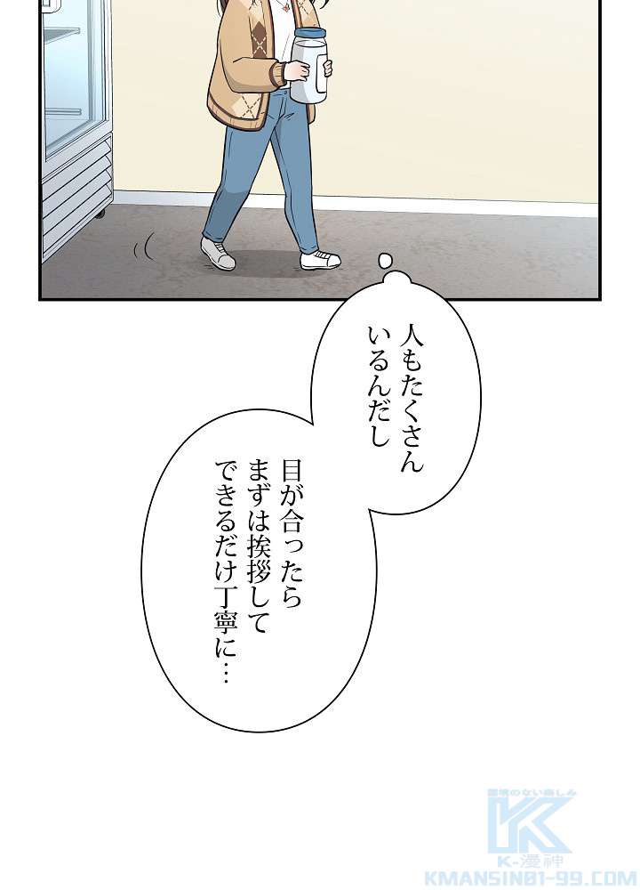 P61