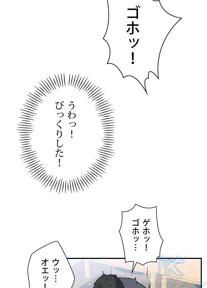 P64