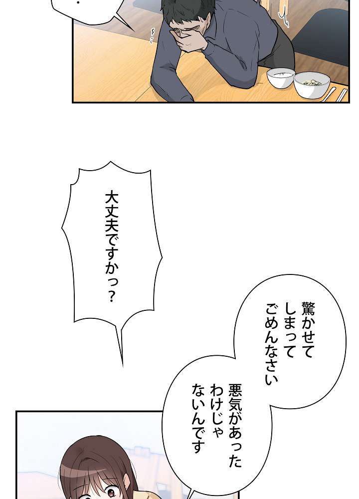 P65