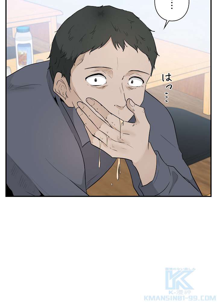 P67