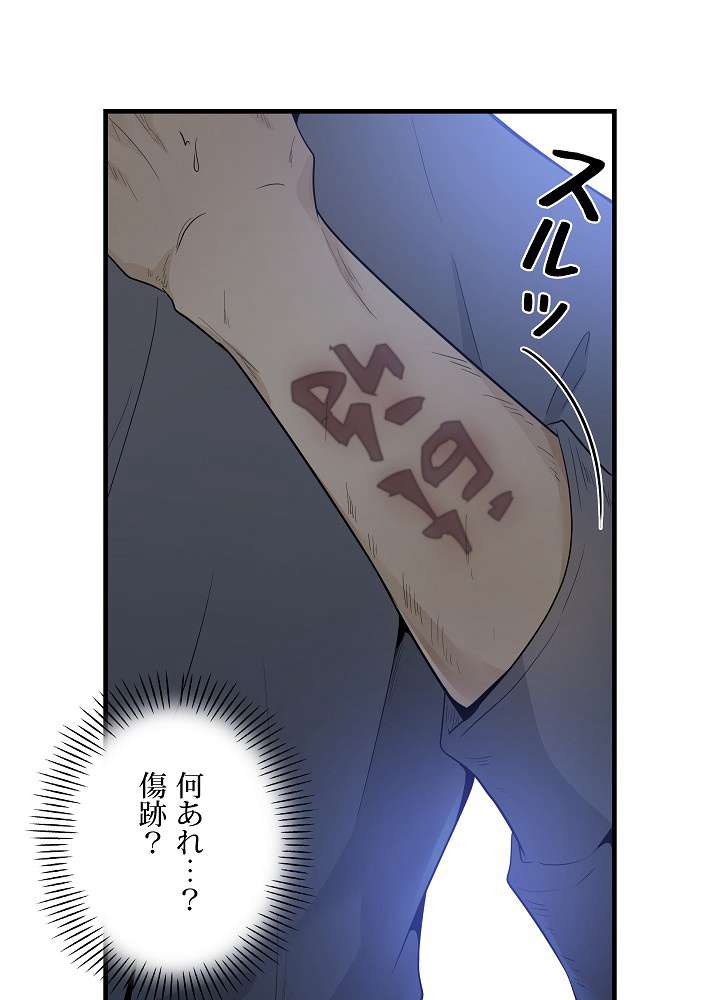 P68