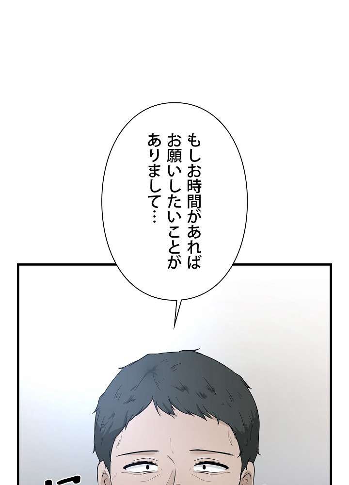 P71