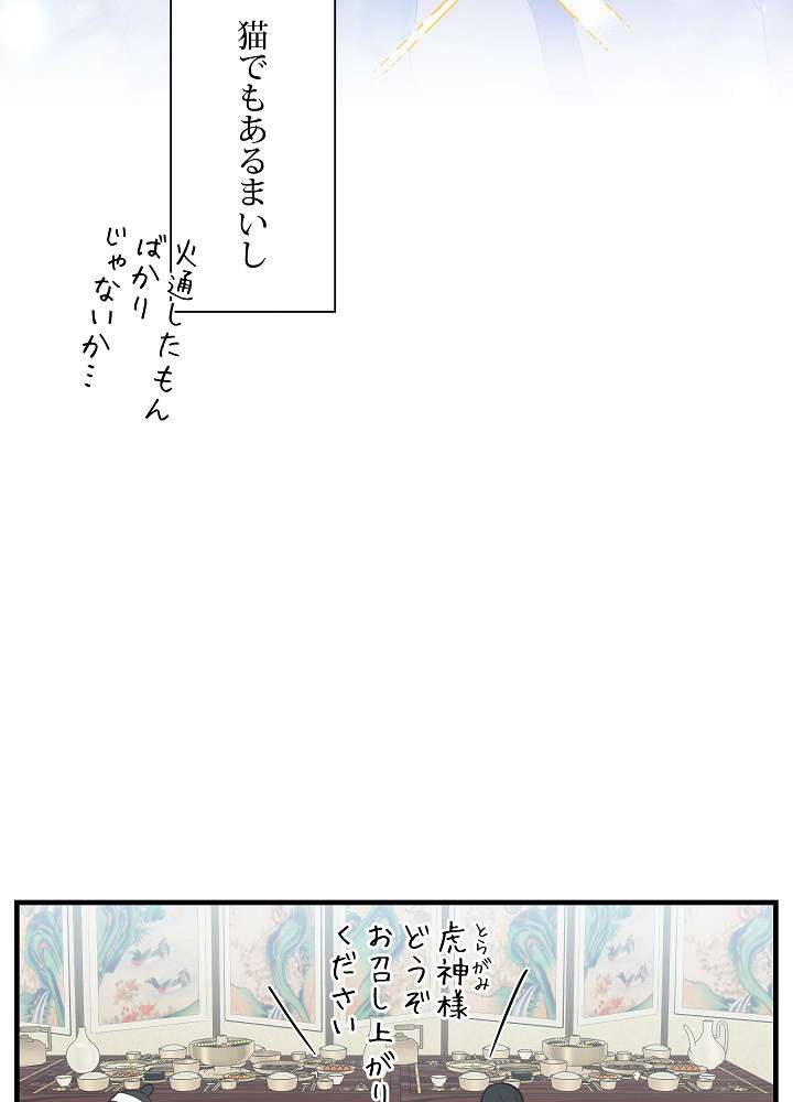 P78