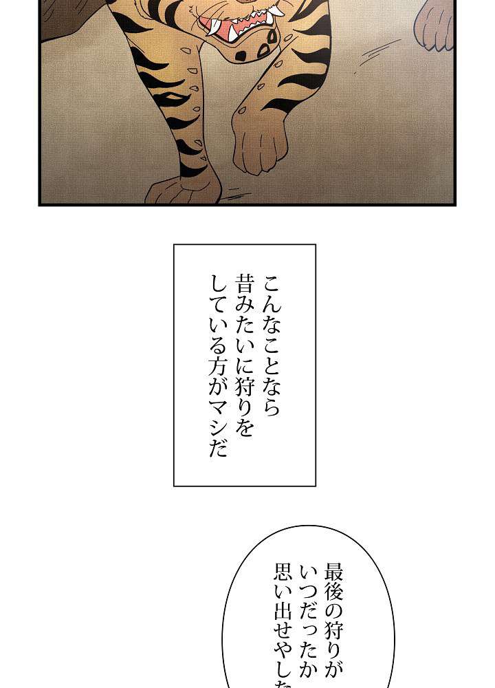 P81