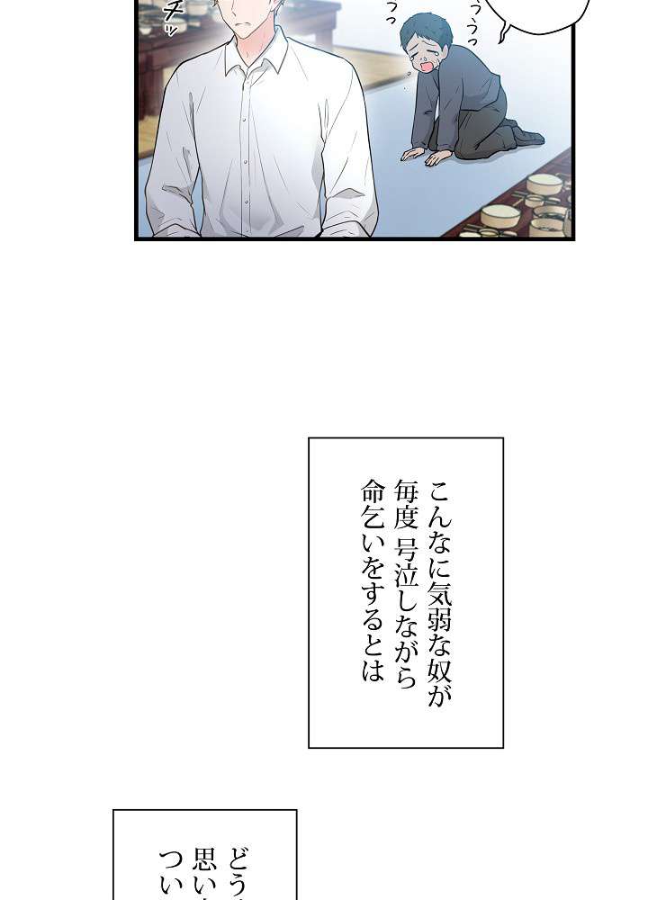 P89