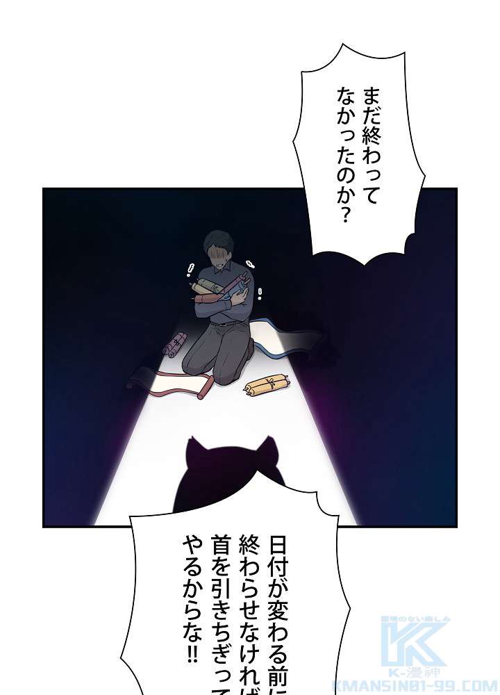 P97