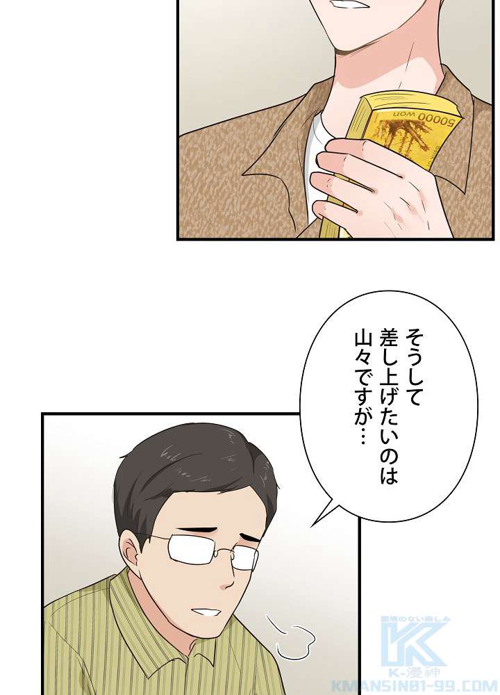 P37