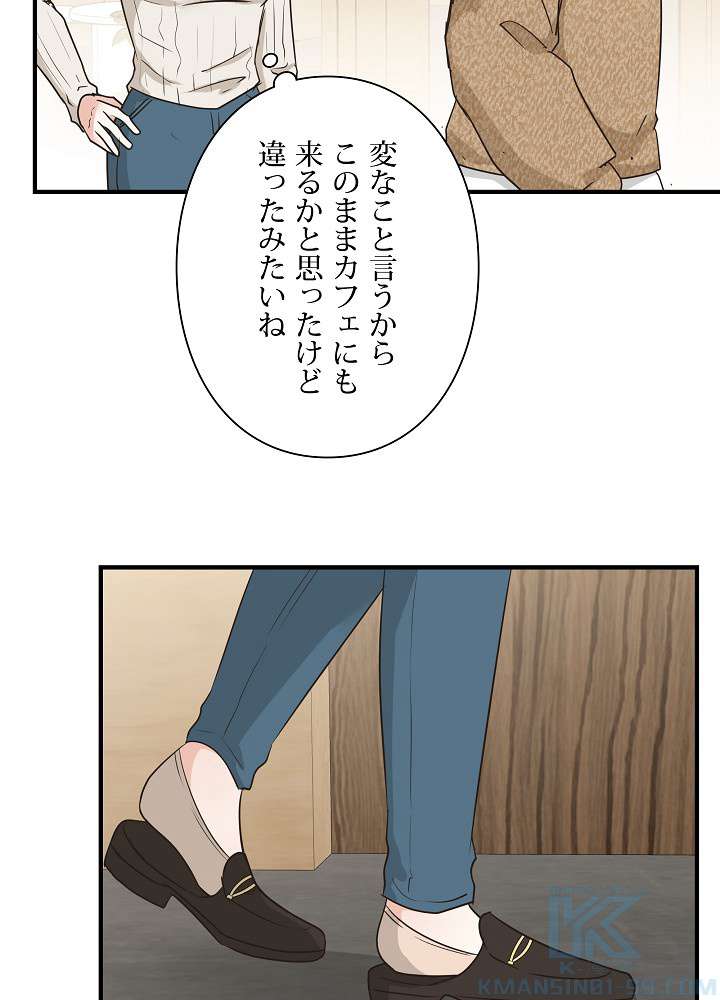 P46
