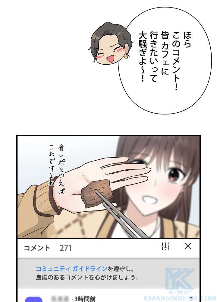 P52